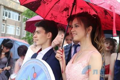 В Алчевске состоялся городской бал выпускников