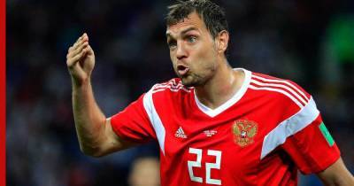 Дзюба объяснил разгромное поражение российской сборной от Бельгии на Евро-2020
