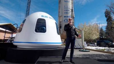 Компания Безоса продала билет в космос на аукционе за $28 миллионов