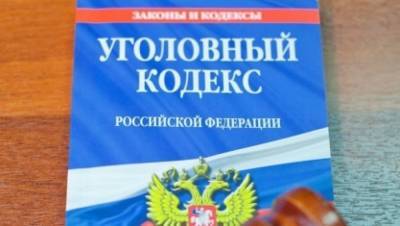 Директор санатория в Кисловодске ответит перед судом за бесплатное размещение знакомых