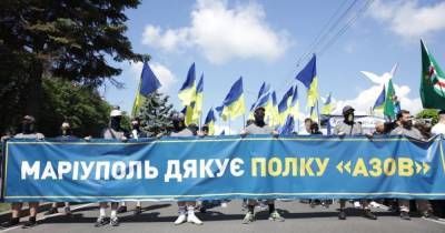 "Спасибо полку Азов": в Мариуполе состоялся марш в честь 7-й годовщины освобождения от "ДНР" (видео)