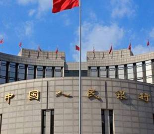 Китай запускает тестирование цифровой валюты нового типа