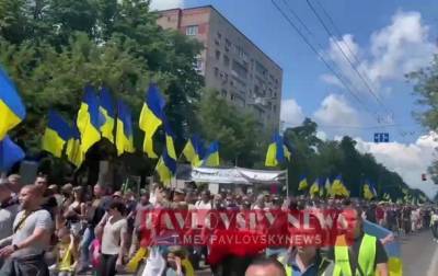В Мариуполе прошел Марш украинских сил
