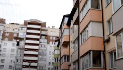 Будет доступно не всем: в Украине растут цены на недвижимость, на сколько подорожал квадратный метр