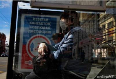 За сутки в России выявили более 14 тыс. заболевших коронавирусом