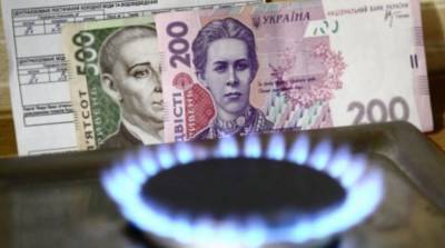 Могут отключить газ и лишить субсидии: важная информация для жителей Лисичанска