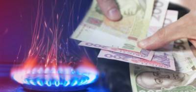 В Украине может резко взлететь цена на газ для населения: озвучены причины