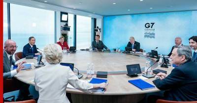 Лидеры G7 включат в итоговое заявление пункт о мире в Тайваньском проливе