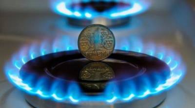 Цена на газ: в Украине могут значительно повысить тарифы