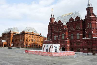 Музеи, библиотеки и театры Москвы будут работать по графику выходного до 19 июня