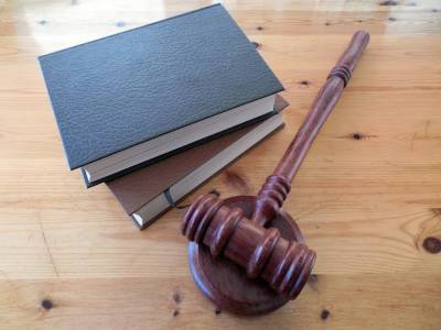 Суд ввел наблюдение над компанией «Томгипротранс» в рамках дела о банкротстве