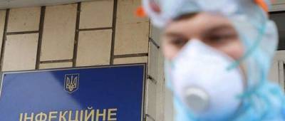 Украине предрекли новую и более опасную волну коронавируса