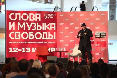 Михаил Козырев — об артистах, переставших выступать в России из-за политической ситуации