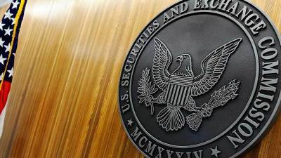 SEC отговаривает от инвестиций в биткоин-фьючерсы