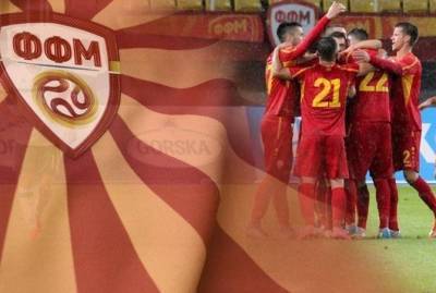 Греция потребовала изменить герб на форме Северной Македонии, в которой футболисты сыграют на Евро-2020