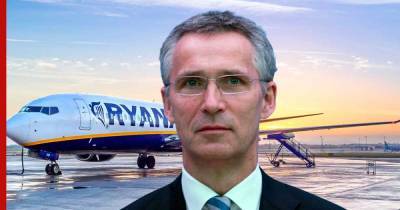 Столтенберг рассказал о роли России в инциденте с Ryanair
