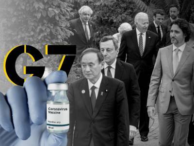 G7 погодилася поділитися 1 млрд доз вакцини від COVID-19