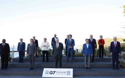 Пекин отреагировал на планы G7 противостоять влиянию Китая