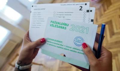 Политолог: муниципальные выборы в Латвии показали, как изменится состав Сейма