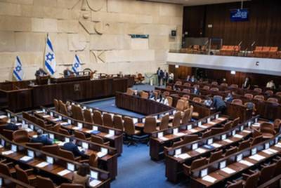 Определен окончательный состав правительства Израиля