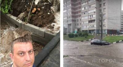 Житель Чебоксар: «Ливнем затопило Гаражный проезд и смыло бетонную перекладину»