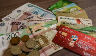 В Башкирии с 1 июля социальные выплаты начнут перечислять только на карты «Мир»