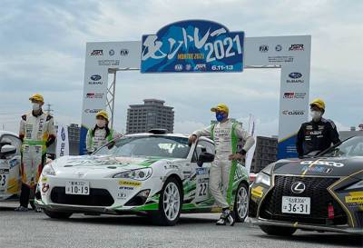 Хейкки Ковалайнен выиграл Rally Montre в Японии