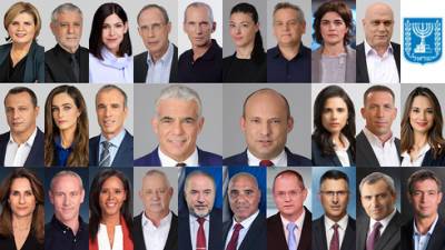 36-е правительство Израиля: 9 женщин и 18 мужчин, ветераны и новички