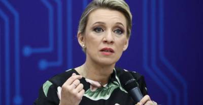 Захарова ответила на призыв стран G7 к России о прекращении "дестабилизирующего поведения"