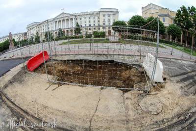 Ремонт центральной площади Смоленска идет полным ходом