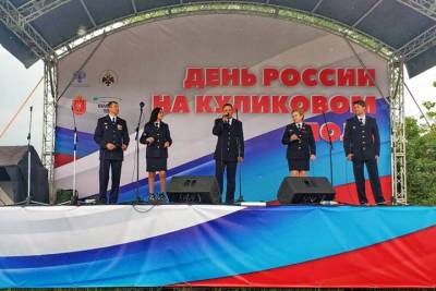 Музыканты тульской полиции поздравили жителей Тульской области с Днём России