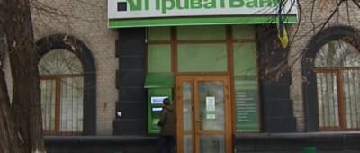 ПриватБанк и Укрзализныця запустили выгодную акцию для владельцев банковских карт
