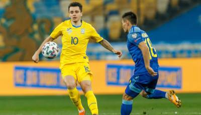Телеканал Украина смотреть видеотрансляцию матча Евро-2020 Нидерланды — Украина