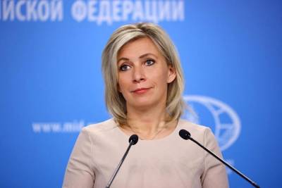 Захарова прокомментировала заявление «Большой семерки» о России