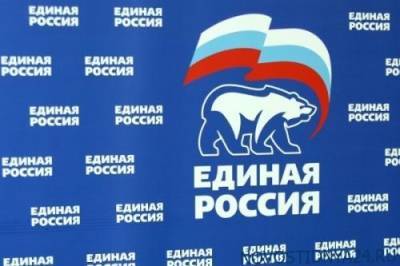 Несмотря на ограничения, ЕР не планирует переносить съезд в Москве