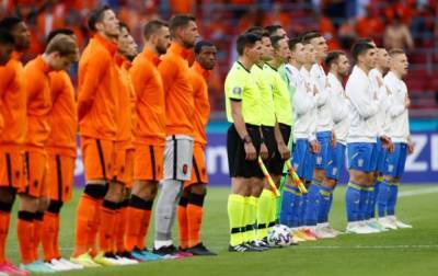 Украина стартует на Евро-2020 матчем с Нидерландами: онлайн поединка