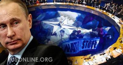 Пять шагов, которые сделает Россия при вступлении Украины в НАТО