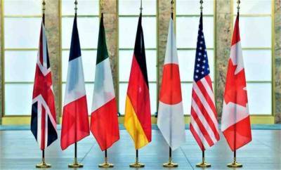 Вашингтон заявил, что страны G7 продемонстрировали общий подход к вызову со стороны Китая