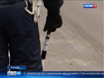 В Ростовской области разыскивают мотоциклиста, сбившего инспектора ДПС