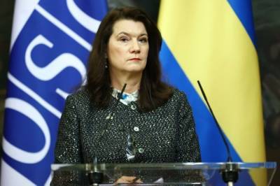 Глава ОБСЕ посетит Украину с рабочим визитом