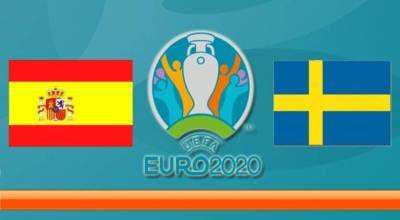 Испания - Швеция: онлайн-трансляция матча Евро-2020