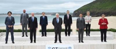 Лидеры G7 признали Россию стороной конфликта на Донбассе и обратились к Путину