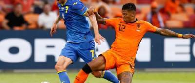 Сборная Украины проиграла Нидерландам в первом матче Евро-2020