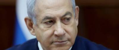 Нетаньяху отстранили от должности премьер-министра Израиля после 12 лет правления