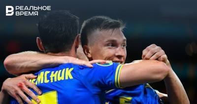 Украина повторила антирекорд Югославии по поражениям подряд в рамках чемпионатов Европы