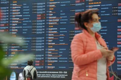 Почти 40 рейсов отменили и задержали в аэропортах Москвы