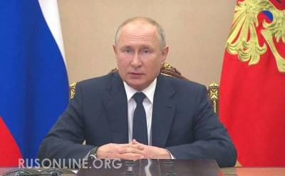 Die Welt: Путин начал мыслить категориями военного времени