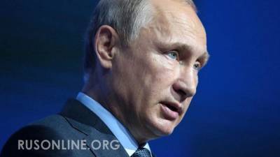 Почему Путин заговорил с США жестко