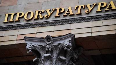 Прокуратура Москвы проверит инцидент со спавшим у магазина «пьяным» мальчиком