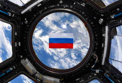 В Петербурге стартует международная конференция по исследованию космоса